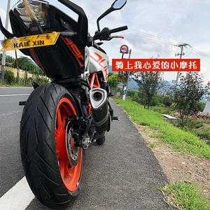 骑上我心爱的小摩托 【吉他版】