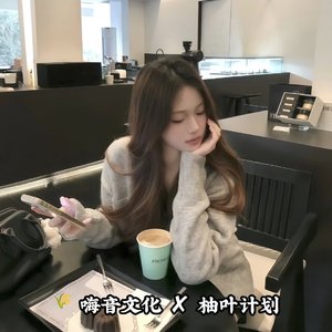 张三的歌（DJ耀温柔版）