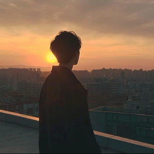 年轻不懂爱 (结局是悲哀)