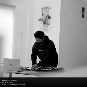 Peunene (Remix)