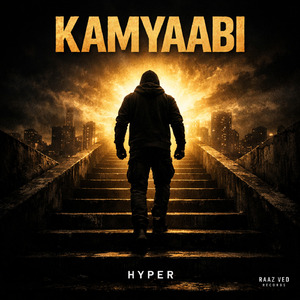 KAMYAABI