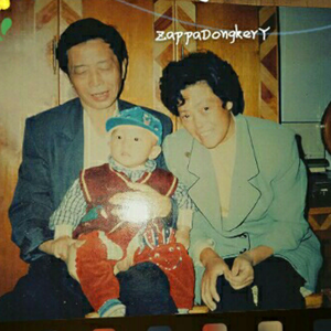 未闻花名（中国版）