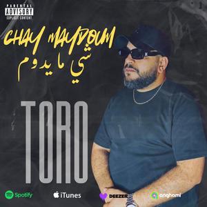 Chay Maydoum