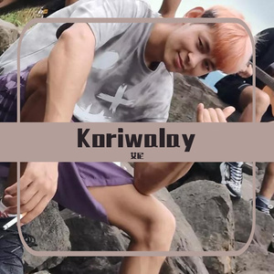 Koriwalay