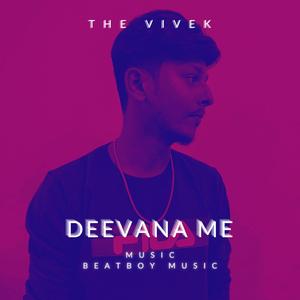 Deevana Me