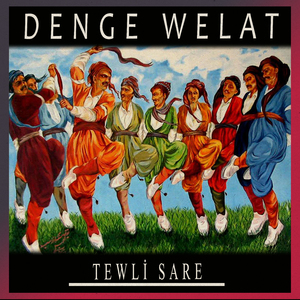 Tewli Sare