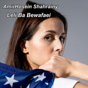Leli Ba Bewafaei