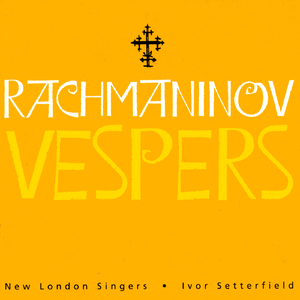 Vespers, Op. 37: VII The Six Psalms: Glory to God in the Highest