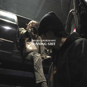 Running Shit (Prod. Ourealgoat)