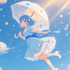 UMBRELLA OF SKY