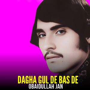 Dagha Gul De Bas De