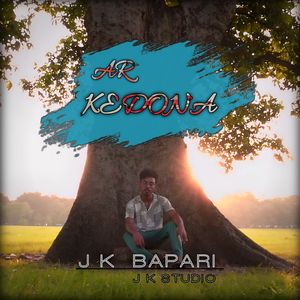 Ar Kedona