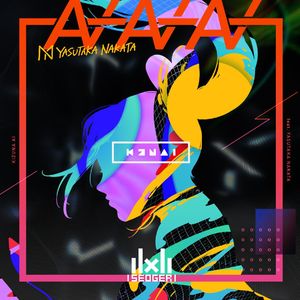 AIAIAI（SEOGER remix）