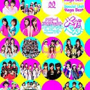 C\C (Cinderella\Complex)