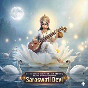 Sarswati Ashtakam Kannada song