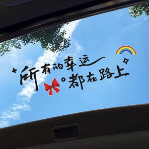 毕业生长的年轮.wav