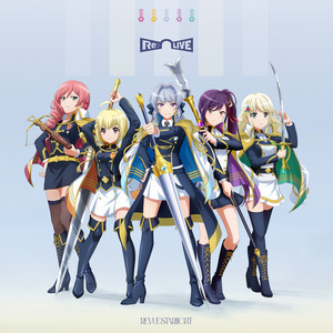 シークレット☆リトルスタァズ