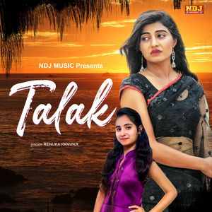 Talak