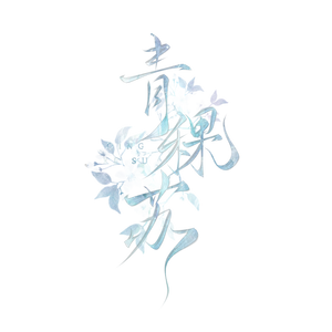 美♂-K $タすpAd（cover：小林未郁）