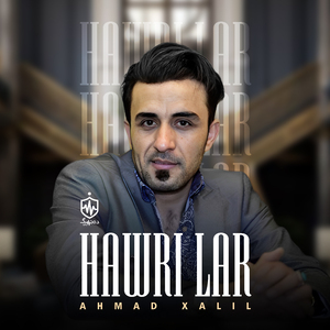 Amn Bash Dazanm (Live)