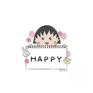 你就不要想起我