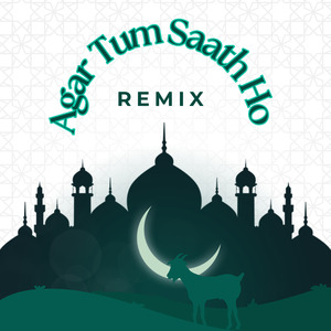 O Bedardeya (Hindi Remix)