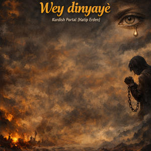 Wey dinyayê