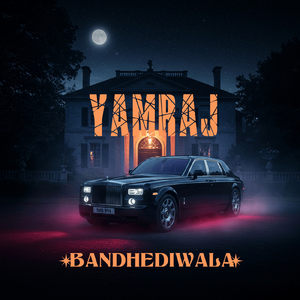 Yamraj