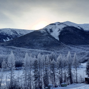 Почувствуй свободу