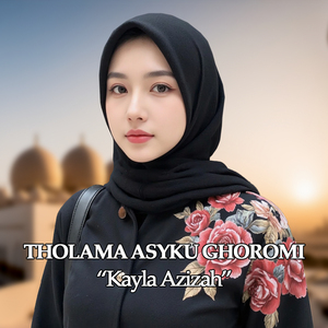 THOLAMA ASYKU GHOROMI