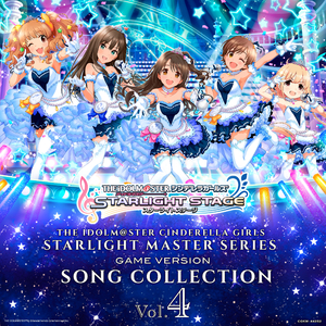 青空エール (GAME VERSION)