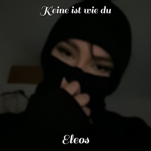 Keine Ist Wie Du