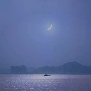 未完的史诗