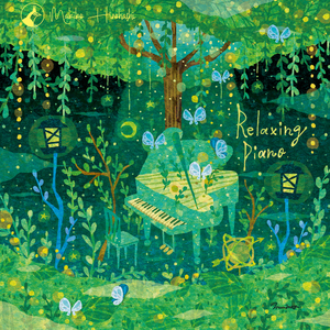 リメンバー・ミー