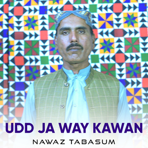 Udd Ja Way Kawan
