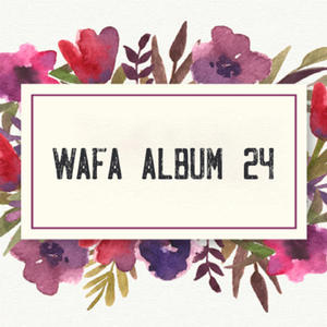 Alahe Kehra Kehra Soor