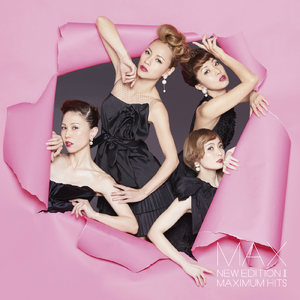 GET MY LOVE! (2019 Mix)