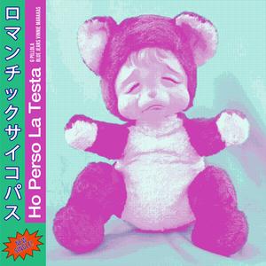 Ho Perso La Testa (feat. Vinnie Marakas & Blue Jeans)