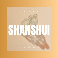 回家的路还很长