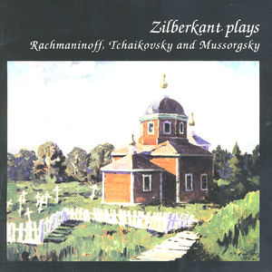 Dumka (Concertpiece), Op. 59 (Tchaikovsky)