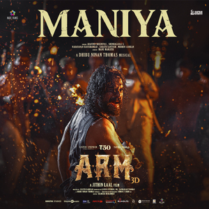 Maniya (From "ARM")