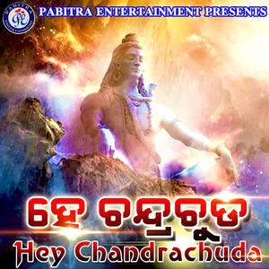 Bisweswaraya Nara Karnaba