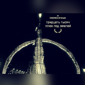 Клуб индика