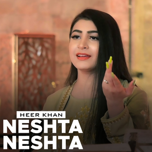 Neshta Neshta