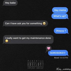 OKAY(SOROSOKE)