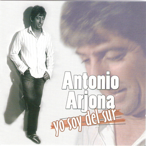 Salta la Reja Almonteño