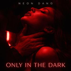 Only I Know You Like This