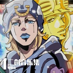 【波鲁纳雷夫】请不要带我走