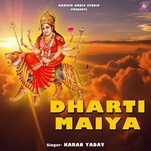 Dharti Maiya