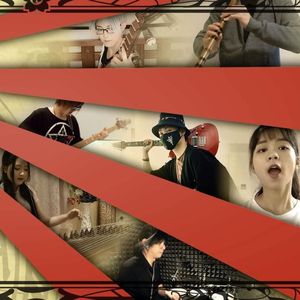 和楽器バンド-千本樱（周梓琦 / 音无临江 / 汉乐器企划 remix）